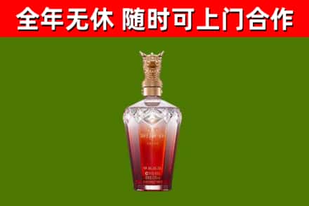 秀山回收剑南春价格
